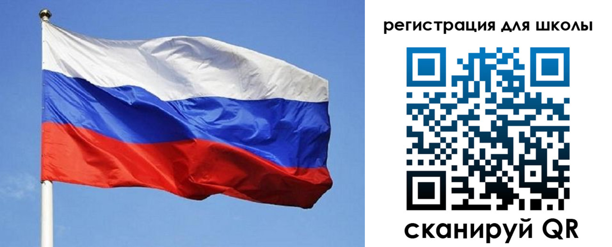 временная регистрация в Вязниках