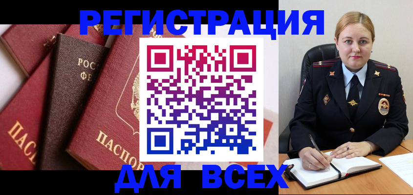 форма 3 в Вязниках